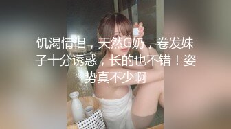 【家庭录像曝光 上集】北京出租屋情侣半夜做爱