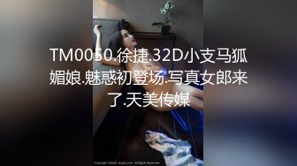 猥琐房东偷藏摄像头偷拍美女租客急着洗完澡和男友啪啪