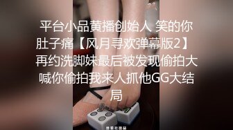 STP25714 网聊良家人妻，洗个澡继续第二炮，舔弄无毛骚穴，很爽闭眼享受，后入激情爆操 VIP2209