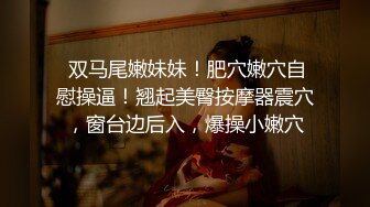 爱豆传媒ID5233人妻爬上同事床 绿帽老公喜得娃-莉娜