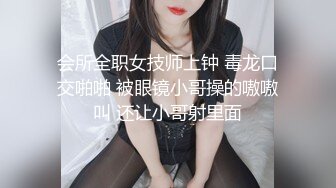 ✅妖娆魅惑女神✅长腿气质尤物御姐女神动漫cos，魔鬼身材女神多体位蹂躏爆草，极度淫骚疯狂榨精 高潮浪叫3