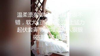 探探APP上认识一个月颜值很不错的97年肤白貌美气质美女