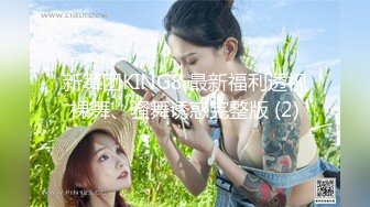 推特福利姬「Yooheejade」各种和金主爸爸口交视频，多P场面十分刺激，穿上制服被操，枪枪暴击