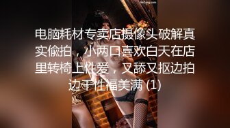 漂亮人妻吃鸡啪啪 哥们操逼是真的猛 多姿势操的大姐爽叫连连