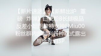 兄妹乱伦娇妻❤️为报复老公出轨她亲哥哥