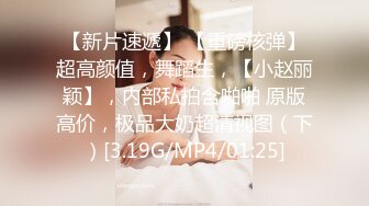 2/13最新 渣男为借钱迷晕性感女友献给朋友暴力无套打桩VIP1196