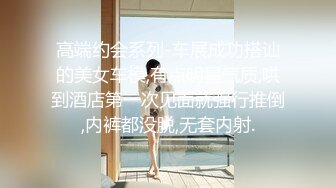 (皇家華人)(ras-144)(20221207)偷幹兄弟新婚孕妻-熙熙.TS