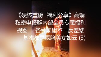 餐厅女厕全景偷拍多位极品少妇半蹲着尿角度刚刚好各种美鲍就在眼前2