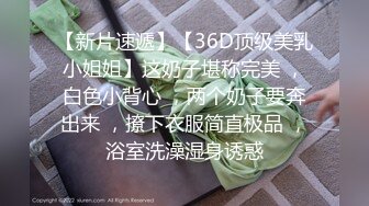 江苏夫妻活动2