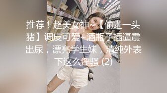 骚妻小视频合集2