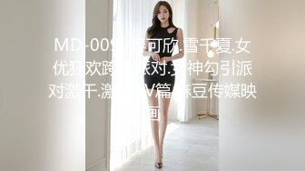 《与熟女的故事》良家少妇探花酒店约炮20岁出头的少女兼职妹