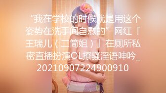 【新片速遞 】9分颜值极品美女！全身粉嫩展示身材！多毛骚穴自摸，洞口张开好像被操，翘起屁股浪叫呻吟