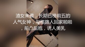 山西90后娇妻穿女仆装上位吸精