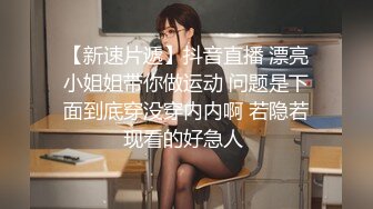 路边沟厕上帝视角偷拍几个不错的少妇嘘嘘