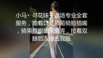 ✿惊艳少女✿ 精美爆乳少女双人组▌黎菲儿x宝七▌暗夜魅魔人间取精 巨根初体验 硕大酥乳汹涌澎湃