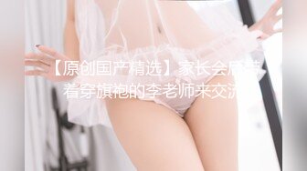 MM-089无罩高楼性爱-吴梦梦