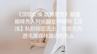 原创反差婊，精盆母狗，推特巨乳肥臀淫妻【姬芭查比莉】订阅私拍，公园超市户外人前露出啪啪呻吟声让人受不了 (1)