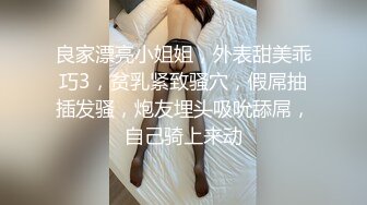 巨乳黑丝高跟美女吃鸡啪啪 这身材真不错 被精瘦男子无套输出 沉甸甸的大奶子好诱人