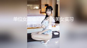 最牛视角陕西站街女偷拍探花《本场无套内射》下午扫街连搞两个不错得站街妹