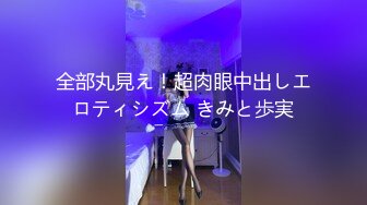 【瘦子探花梦幻馆】找外围酒店操逼，称呼年轻小哥小屁孩，颜值还行身材烂，大屌爆插