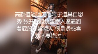 2024年新流出，OF人气女神，【Jayinne】，高价大尺自慰口爆无套性爱，超清4K版 (2)