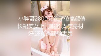 海角社区31岁女婿设套与44岁丈母娘乱伦??用丈母娘的自慰视频强迫她为我口交爆操丝袜都快撕烂了