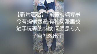 ✿性感黑丝美腿✿蜜桃翘臀尤物〖提拉米苏〗极品身材私教健身教练被操，人前高冷的极品大长腿女神反差至极