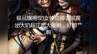  漂亮眼镜美眉 被大肉棒无套输出 从卫生间操到房间 骚叫不停 表情舒坦