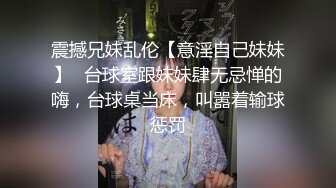 国产麻豆AV MSD MSD081 黑道大哥操我逼 苏小新