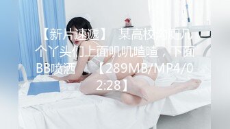 甜美酒窝极品小姐姐！一对豪乳超性感！脱掉内裤扣多毛骚逼，翘起大肥臀特写，笑起来很好看