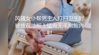 露脸才是王道！推推罕见高颜反差极品主奴小母狗【酒月】与主人的调教记录露出调教啪啪绝对精品