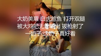 《稀缺资源✅大开眼界》深渊巨口！推_特猎奇圈极品福利视频重_弹来袭！各类女人极限玩逼玩肛玩尿道~已无法形容 (14)