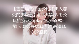 【二次元❤️萝莉】M-N✿ 极品Cos性爱系列美少女 175cm长腿御姐星铁判官寒鸦 足控变态抽插 无套享用蜜穴激射玉足