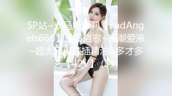 爆乳胸模 极美巨乳少妇，豹纹内裤，掰开粉嫩小穴，阴唇很小骚得很