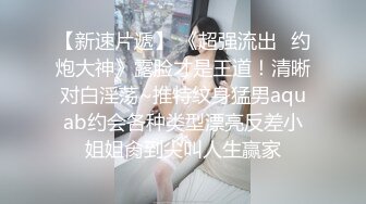 Ndream 极品高颜值女神 骚母狗很反差 #Onlyfans #学生