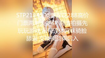 【新片速遞 】  金发美女！漂亮纹身网红小姐姐！嫩穴刮逼毛，蜜桃美臀骑乘位爆操，第一视角后入[1.26G/MP4/03:02:32]