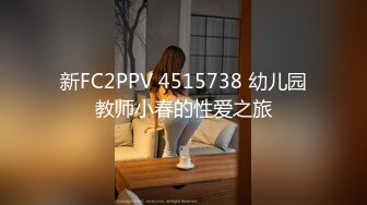 【新片速遞】 木瓜【童颜巨乳】昨日又又被操啦！大奶子晃得让人秒硬，温柔贤惠的18岁美少女，红边长筒黑丝，纯欲性感值爆表[1.29G/MP4/03:49:16]