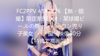 【新片速遞】  极品粉嫩嫩小美女穿上学生制服翘着又圆又翘的屁股吞吐鸡巴抽送配合真好啪啪噗嗤噗嗤大力进击销魂射了啊【水印】[2.36G/MP4/01:06:18]