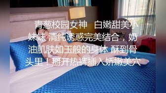 【剧情动画】小偷上门,黑人小哥为活命主动求艹