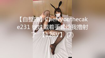 91CM-078.黄雪纯.腼腆少女.真实拍摄计划.果冻传媒