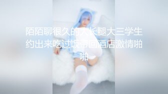 Etz全景厕拍一群热穴少女！喝醉呕吐！性感长靴！ (7)