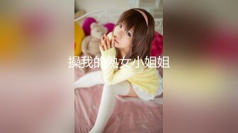   9分颜值8头身女神，脸蛋儿够精致