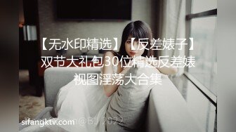 【新片速遞】  黑丝漂亮少妇 妹妹塞的好满 啊插死我好爽宝贝 射在逼逼里面 上位骑乘啪啪打桩 被大鸡吧无套输出 白浆四溢 骚话不停 