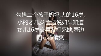 ⚫️⚫️究极反差婊子！露脸苗条精神小姐姐重金私人定制，户外公交车露出WC全裸展示家中紫薇，母狗属性拉满了