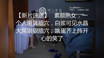 翘臀极品身材女健身教练嘎嘎的腰身，让学员迷恋往返，艹得异常凶狠！