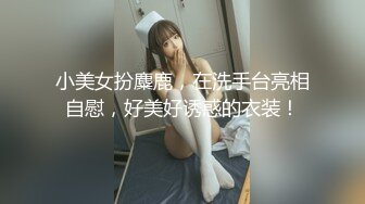 MDB-996 我變成了這棟住滿女大生的管理人，這些女大生都是問題兒童，除了家事不會之外，連性慾都要我滿足她們！天天啪啪啪～！