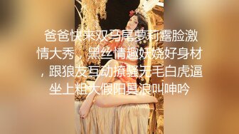 广东男子出轨被老婆当场抓奸 男子为了护着小三打老婆 这老婆前凸后翘有气质 果然家花不如野花香