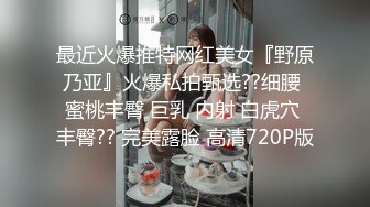 白丝伪娘 我要大鸡吧哥哥 下贱母狗就是不分场合 随时随刻地发情 撸自己的废物鸡吧