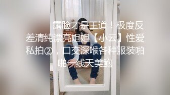 天美传媒-贤妻女仆的极致服务 情趣女仆装的淫妻需要主人的严厉调教操颜射