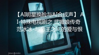 cb典藏系列，神仙颜值眼镜小姐姐口交打飞机，没有花里胡哨纯巅峰颜值feelingbetterwithme【14v】 (1)